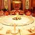 Sala de banquetes