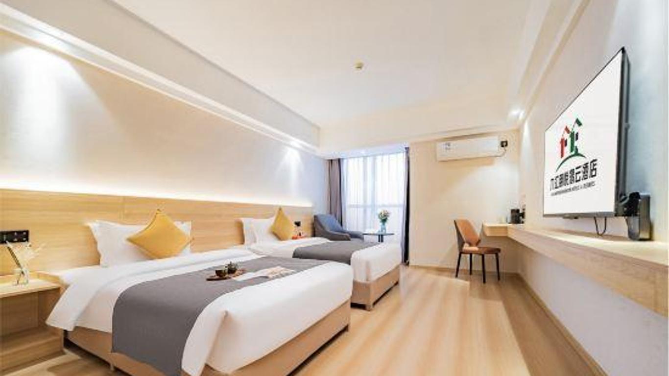 Jiujiang Hongyun Hotel (Shili Old Street Wanda Plaza)