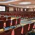 Sala de conferencias