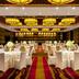 Sala de banquetes