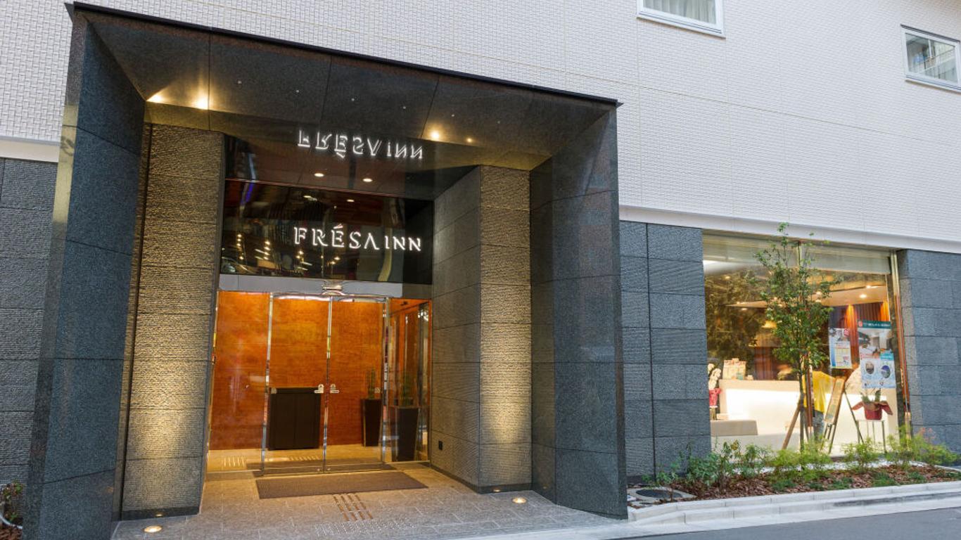 Sotetsu Fresa Inn Fujisawa - Minamiguchi