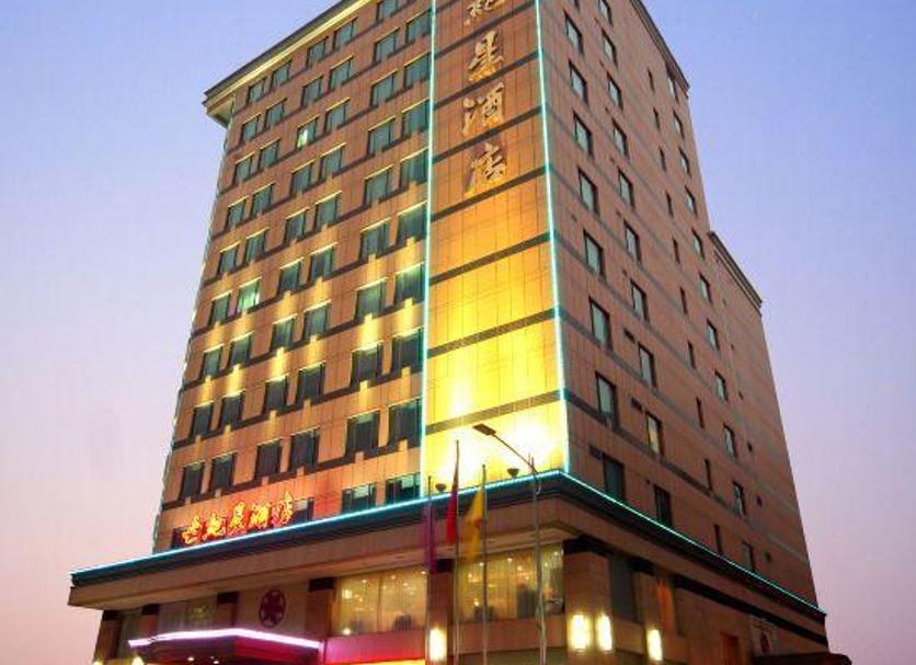 Edificio Foto