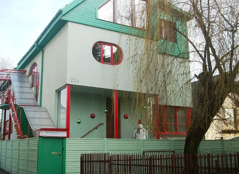 Edificio Foto