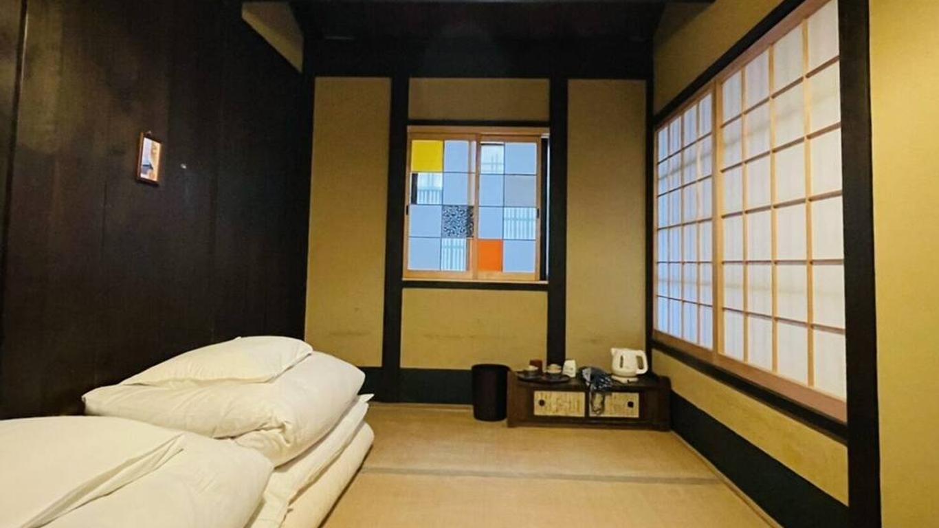 Nagomi Ryokan Yuu