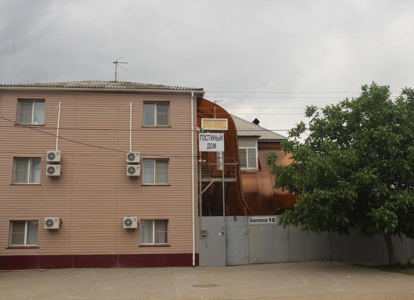 Edificio Foto