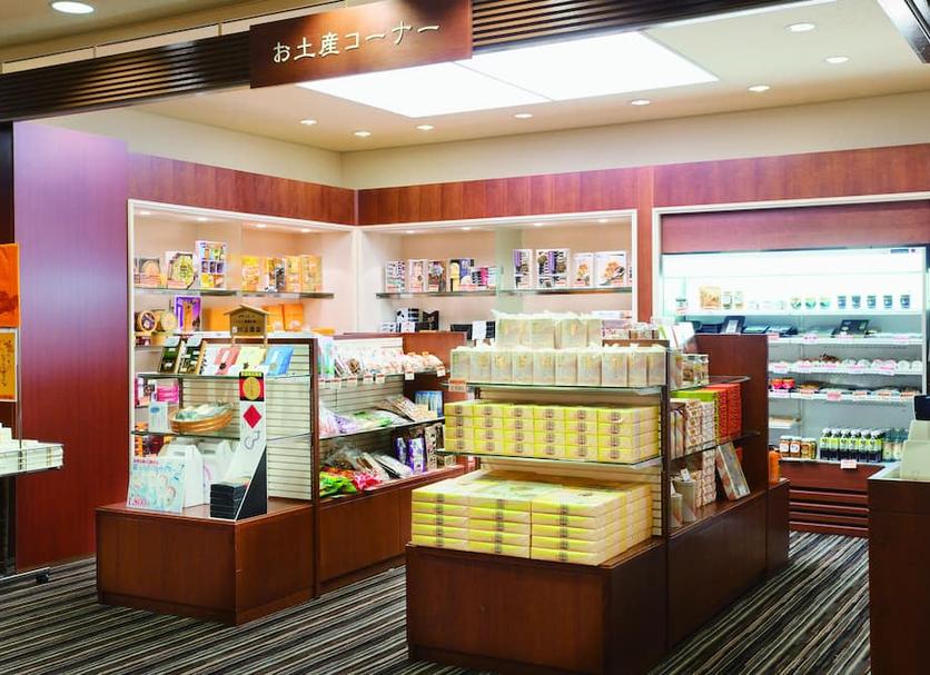 Tienda Foto