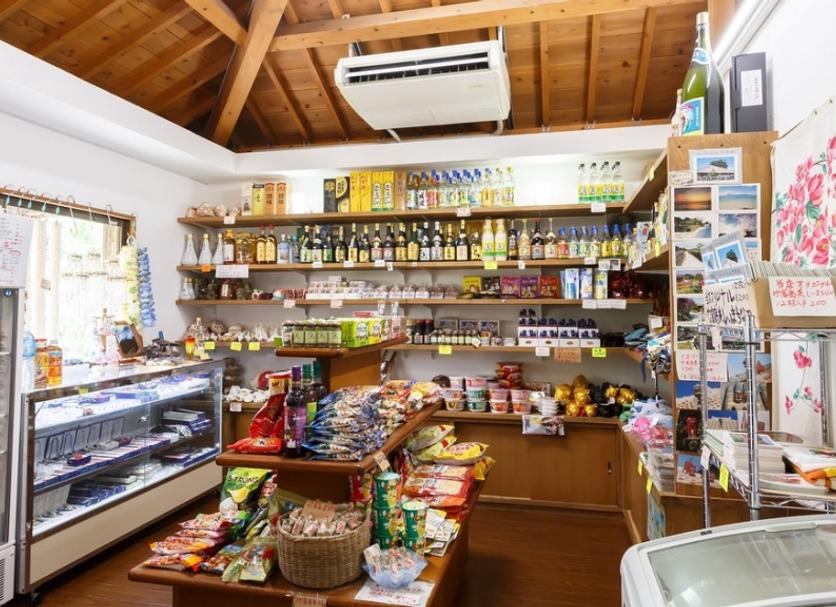 Tienda Foto