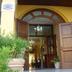 Vista del exterior