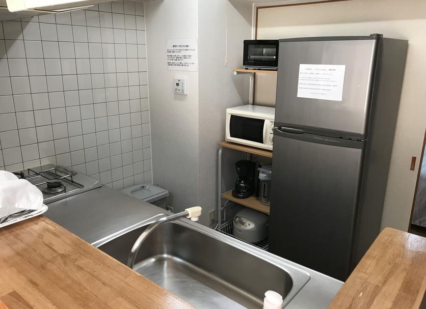 Cocina Foto
