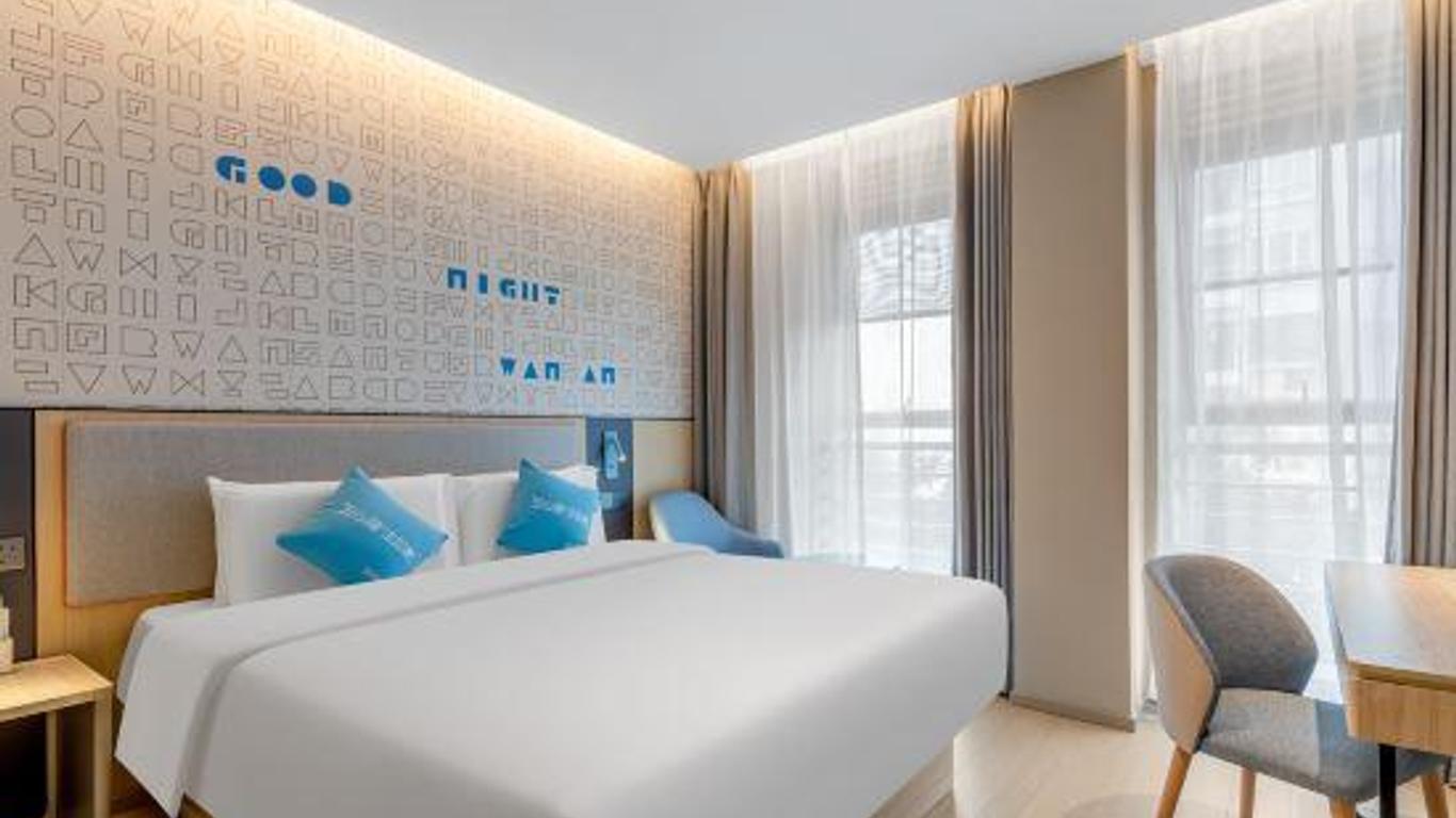 Home Inn Guangzhou Kecun Metro Station Dunhe Wanda Plaza