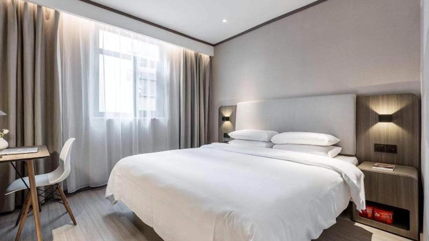 Hanting Hotel Shenzhen Huaqiang Center Park