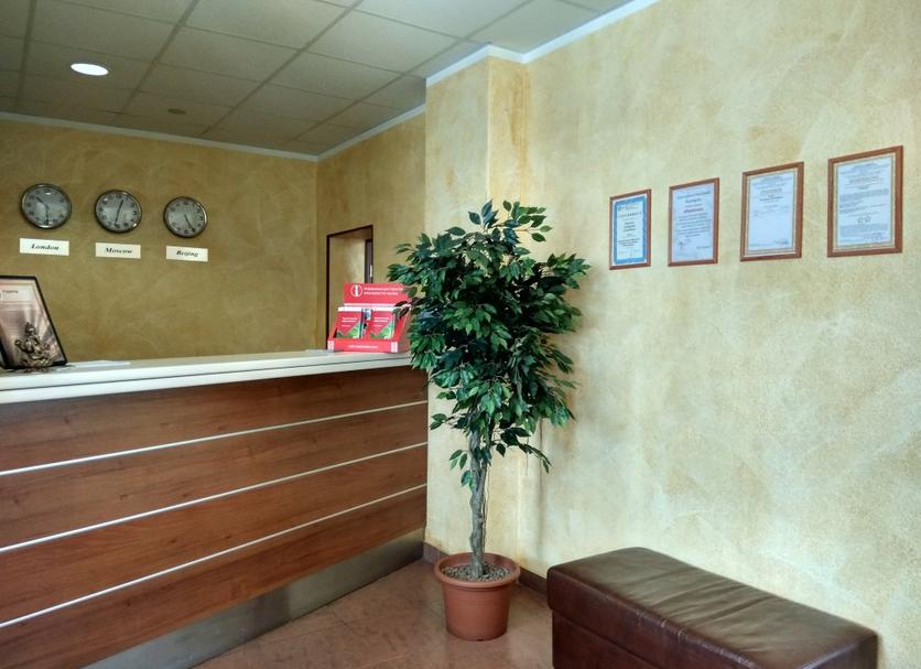 Recepción Foto