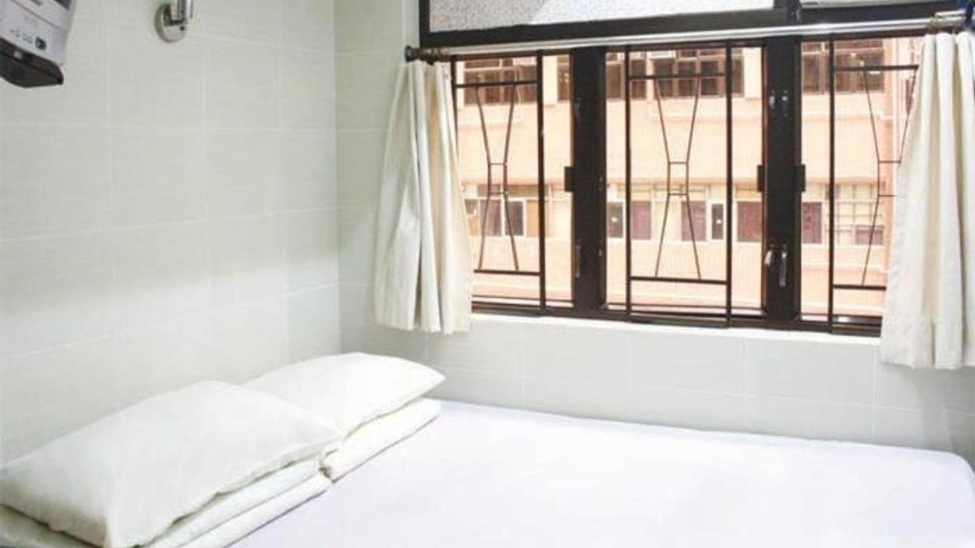 Oi Suen Guesthouse