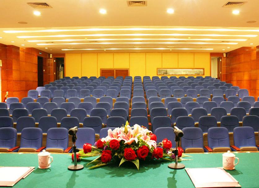 Sala de conferencias Foto