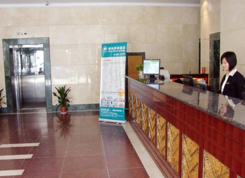 Recepción Foto
