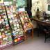 Tienda