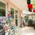 Tienda