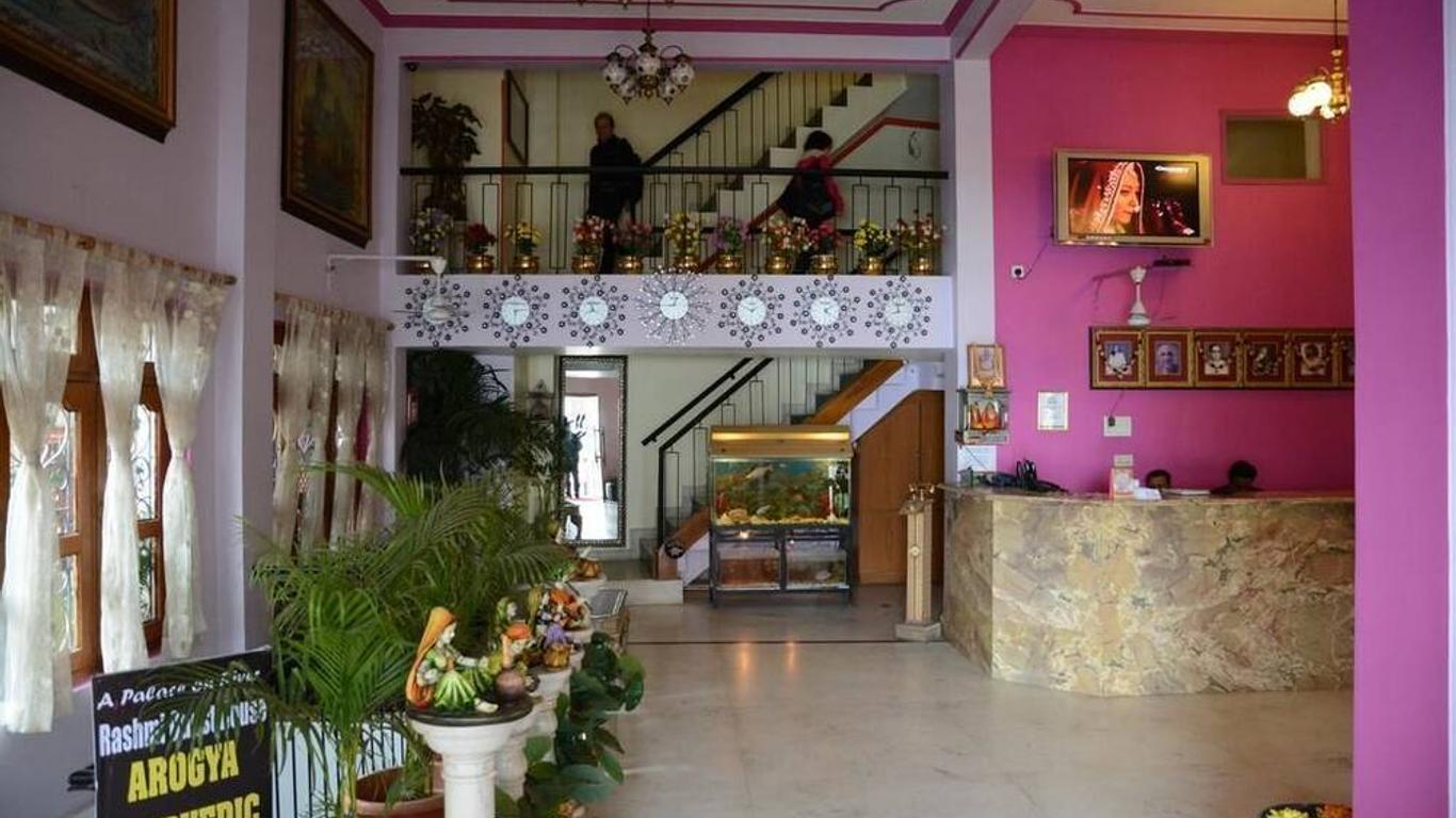 A Palace on River - Rashmi guest House