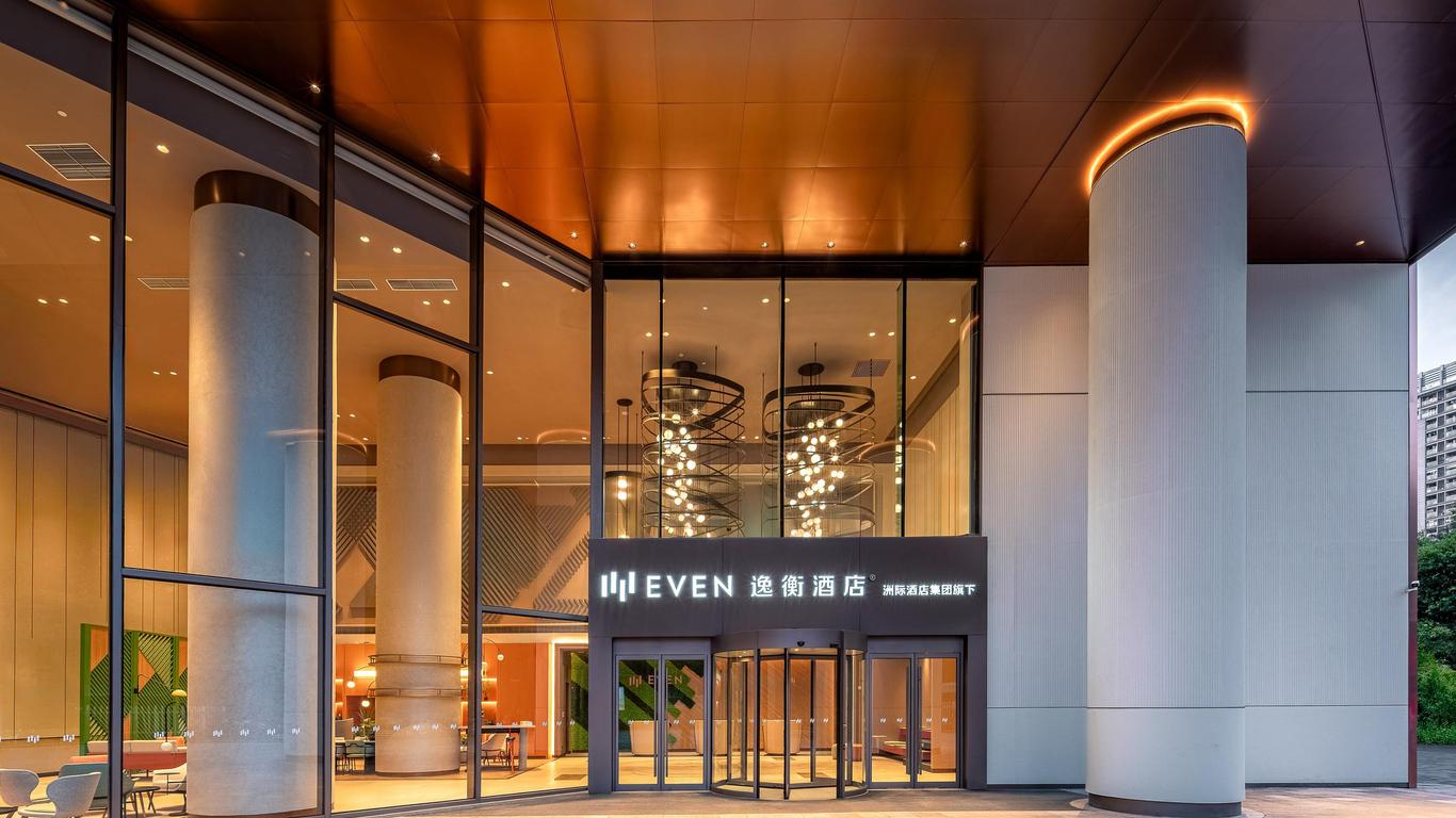 Even Hotel Hangzhou Yintai City