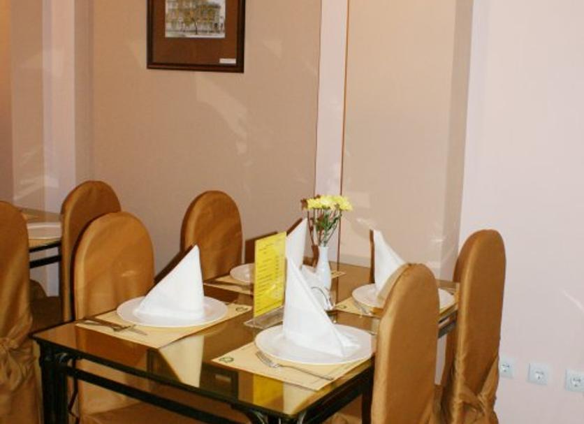 Comedor Foto
