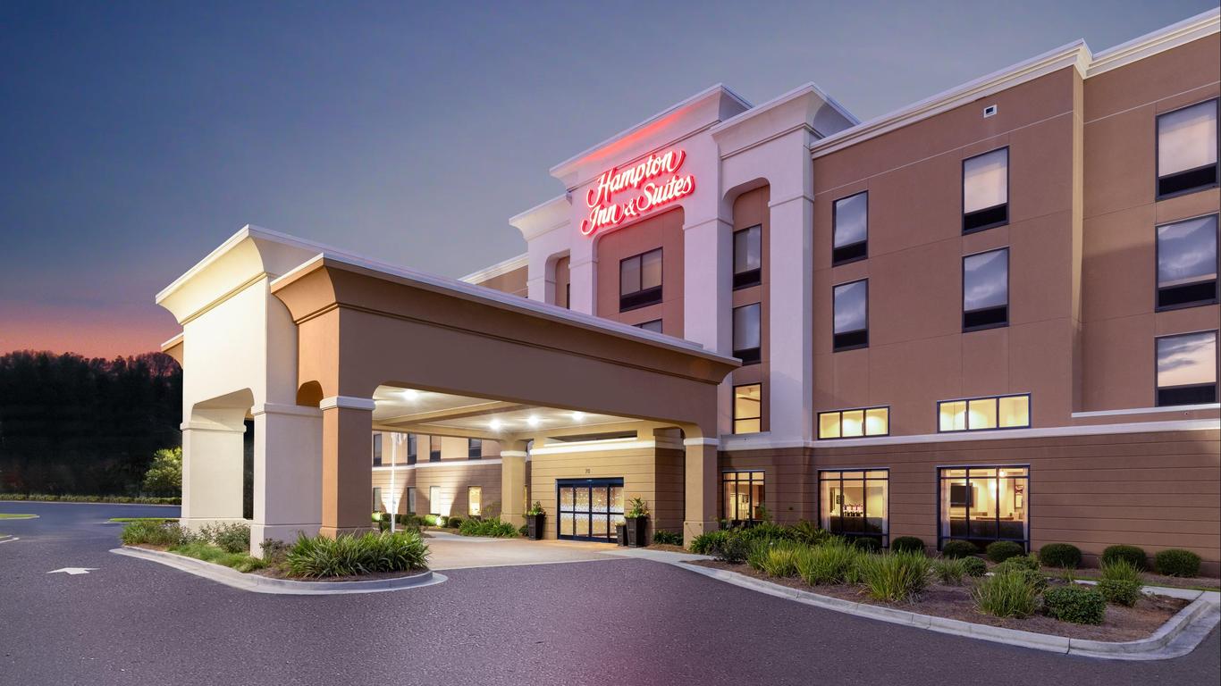 Hampton Inn and Suites Savannah-Airport