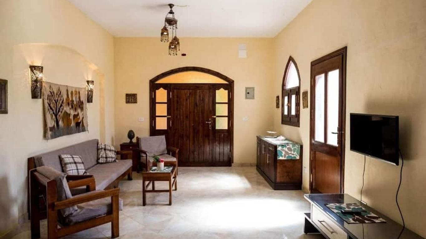 Nile Compound