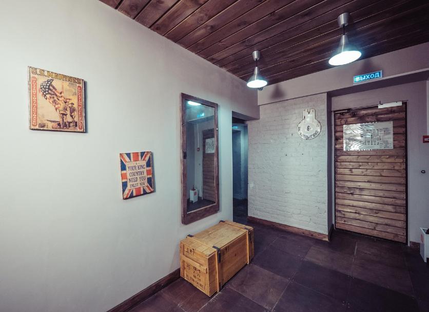Servicio de la habitación Foto