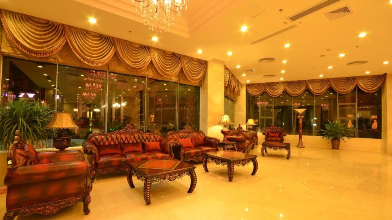 Huangma Holiday Hotel