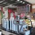 Tienda
