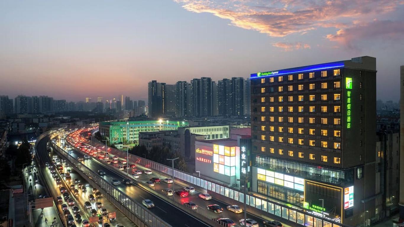 Holiday Inn Express Zhengzhou Nongye Road