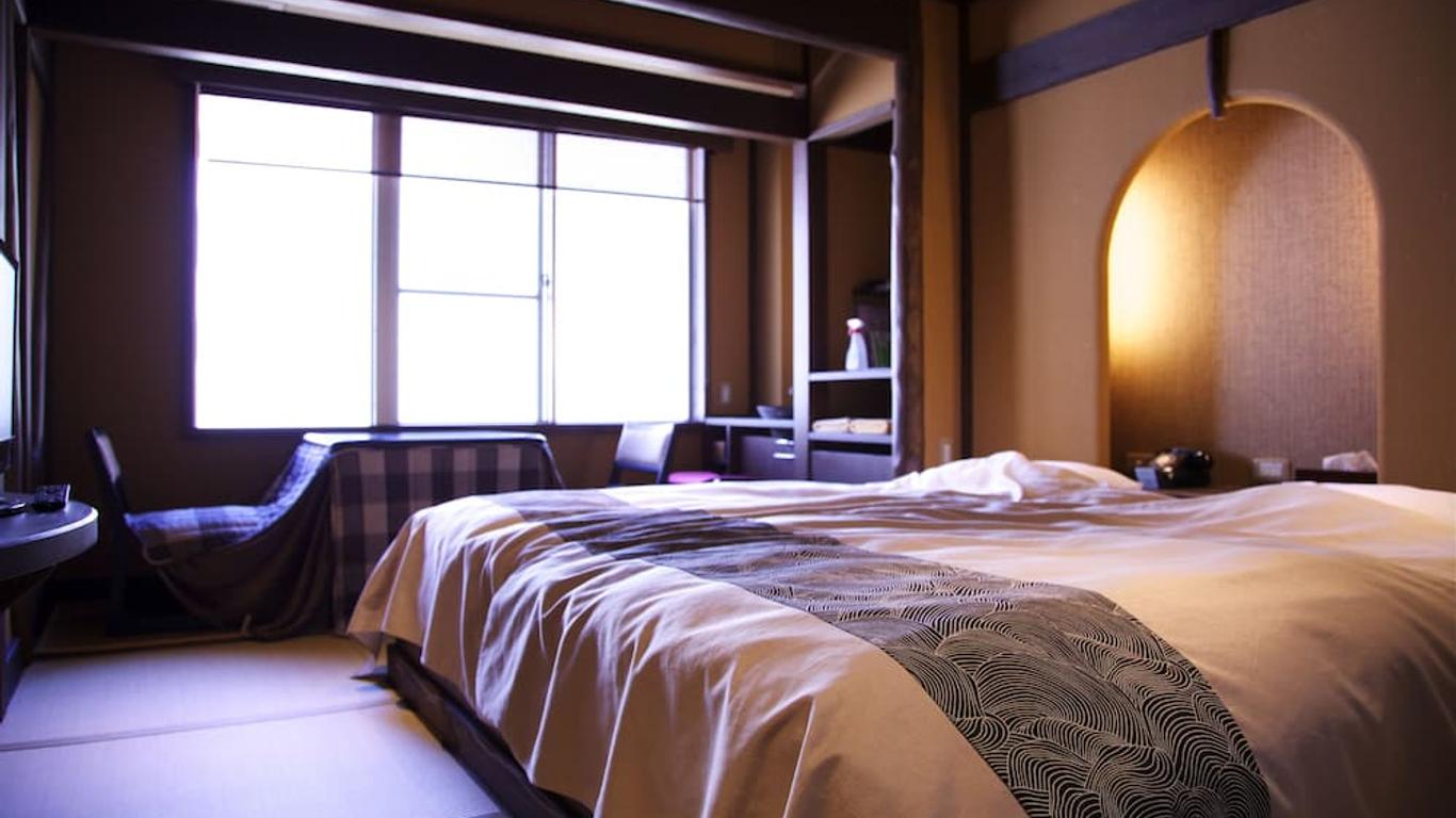 Nakaya Ryokan