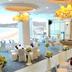 Sala de banquetes