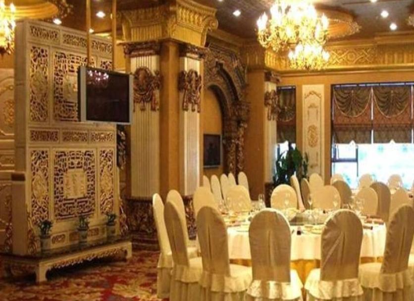 Comedor Foto