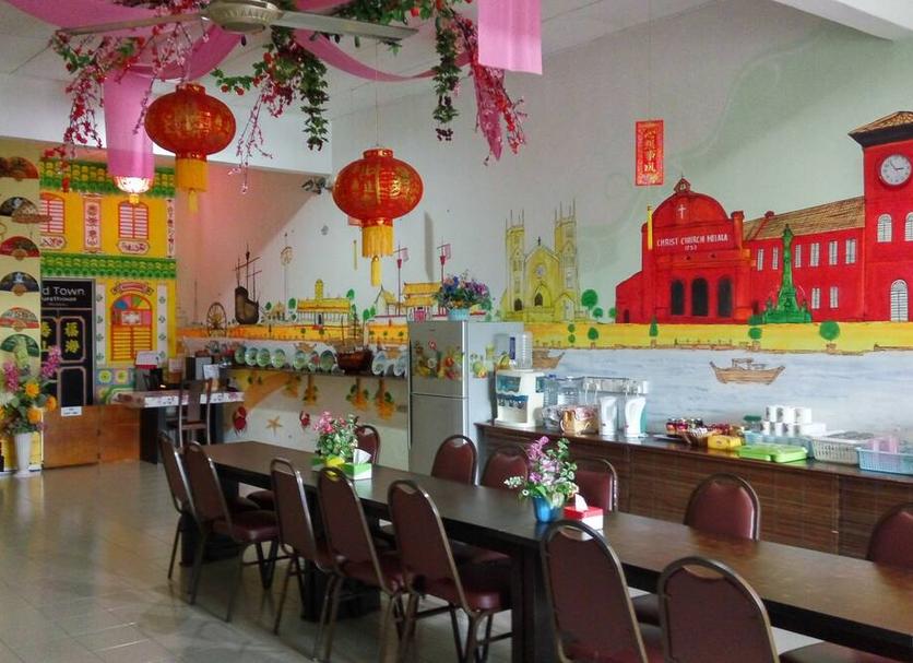 Restaurante Foto