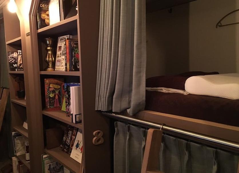 Servicio de la habitación Foto