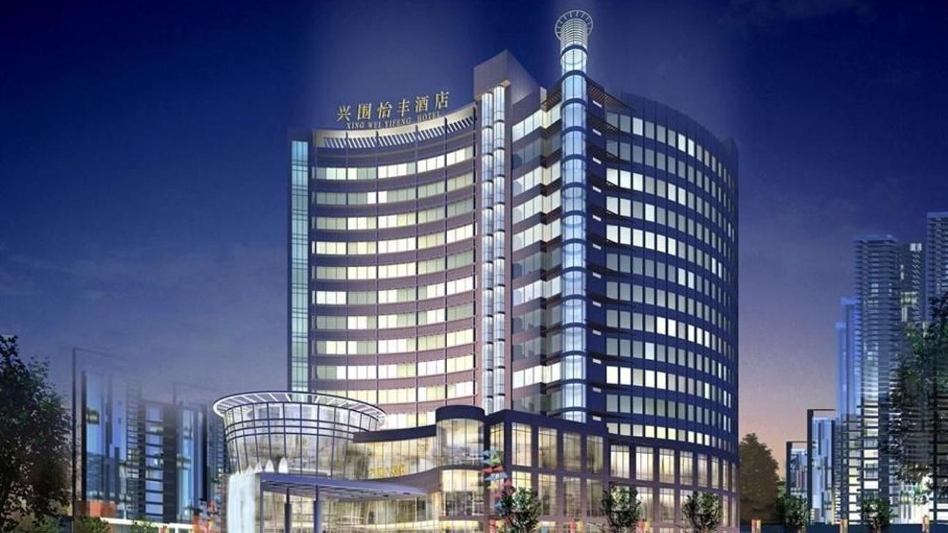 Yifeng Hotel