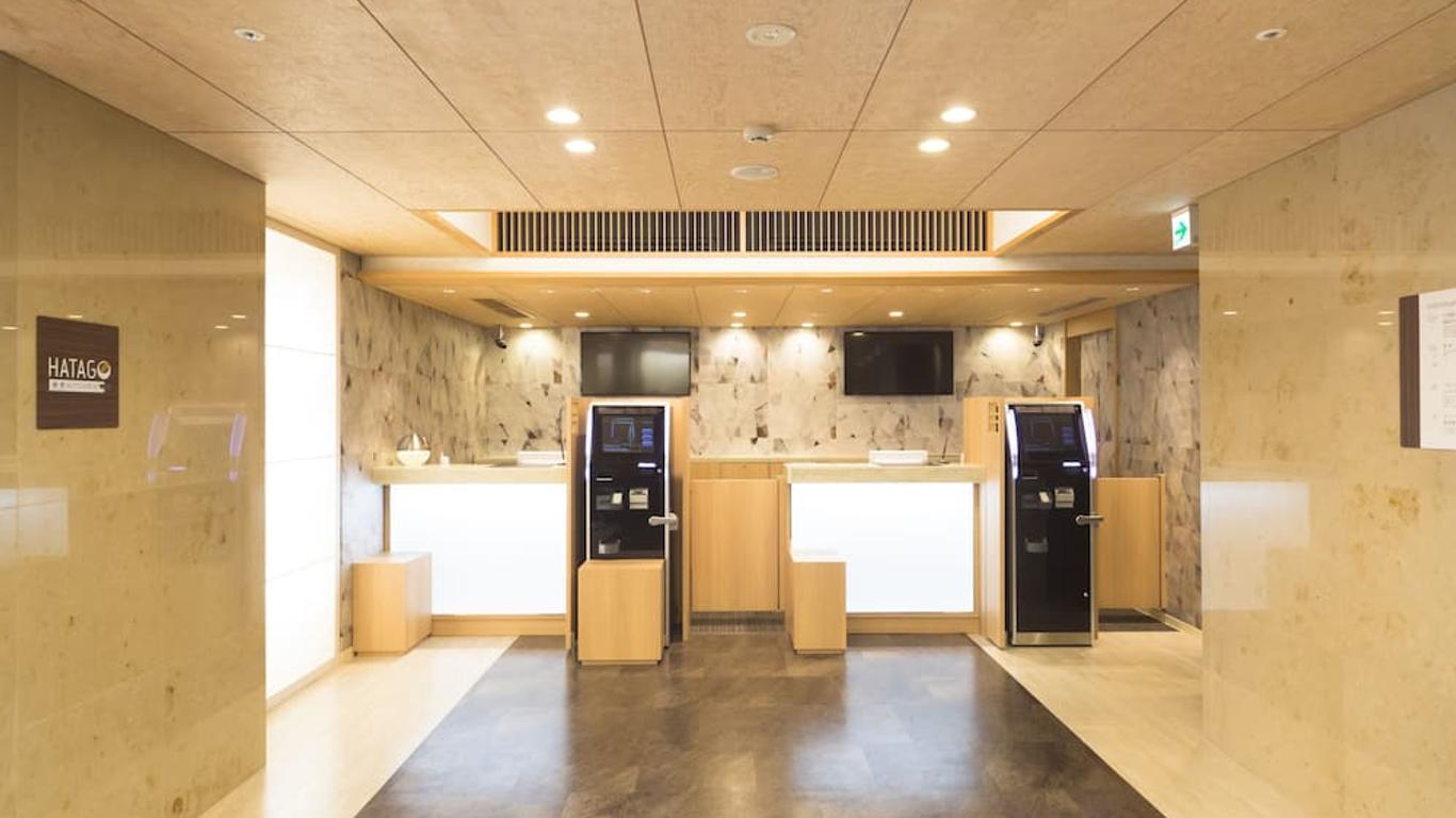 Myoujin-no-Yu Dormy Inn Premium Kanda