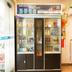 Tienda