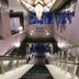 Escaleras