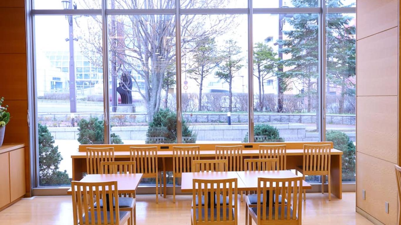Dormy Inn Premium Kushiro