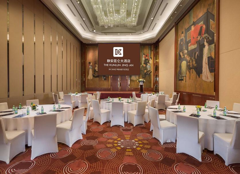 Sala de banquetes Foto