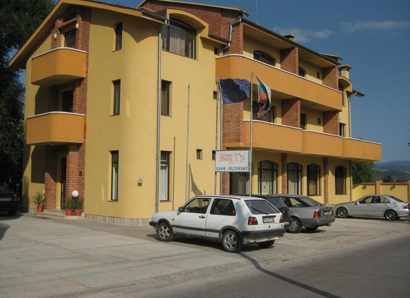 Edificio Foto