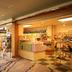 Tienda