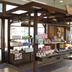 Tienda