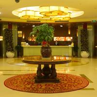 Xiamen Fortune Hotel