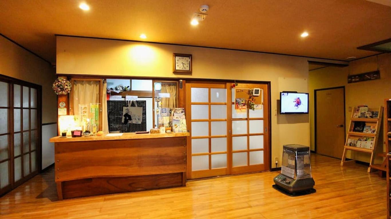 Minshuku Yoshinoya