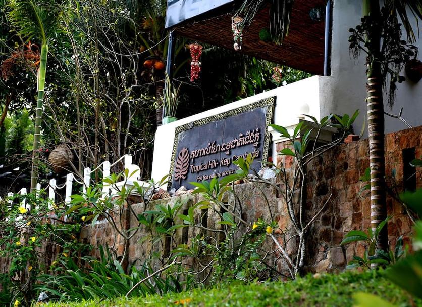 Vista del exterior Foto