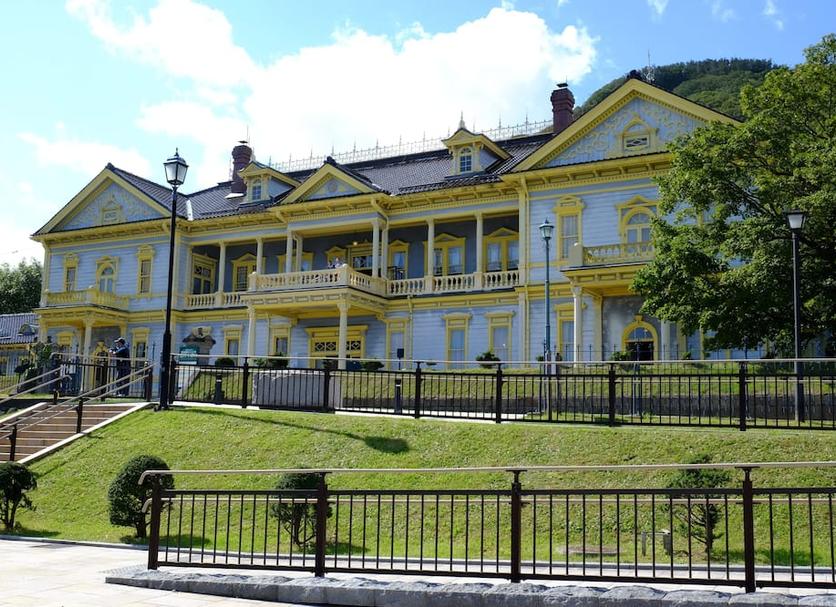 Edificio Foto