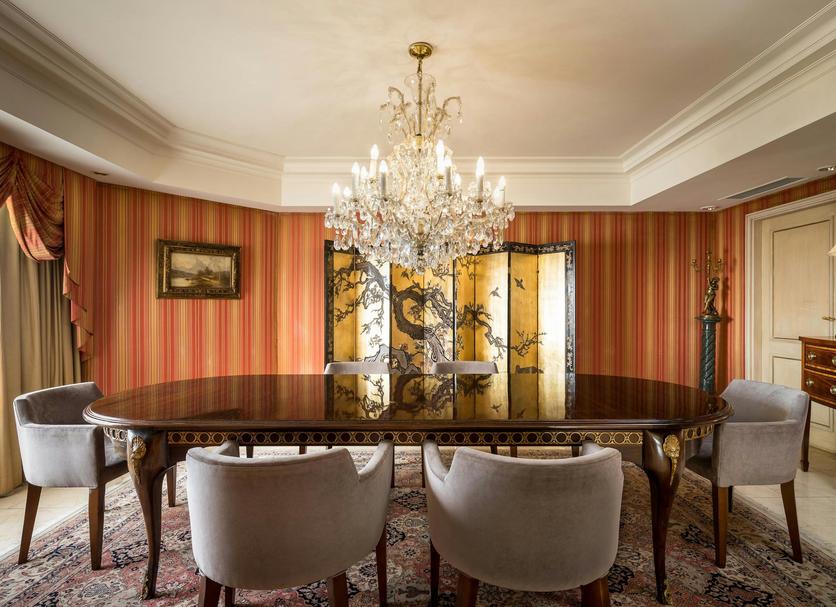 Comedor Foto