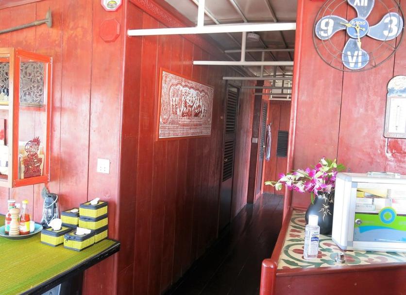 Servicio de la habitación Foto